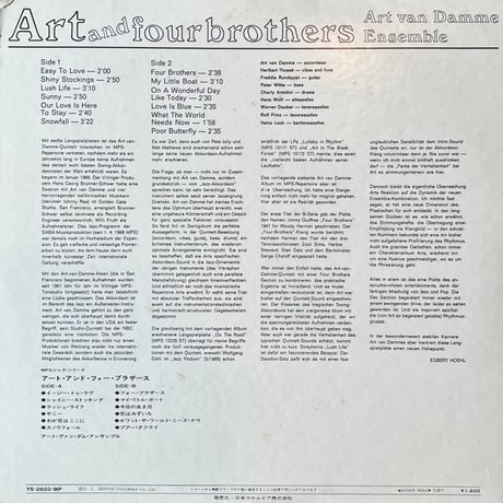 Art And Four Brothers / MPS Jazz Series