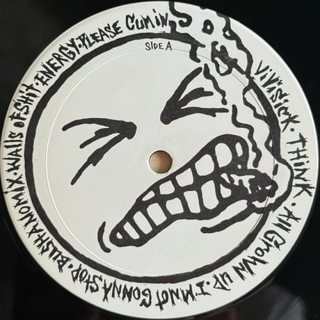 Grimple / Up Your Ass