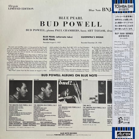 Bud Powell / Blue Pearl