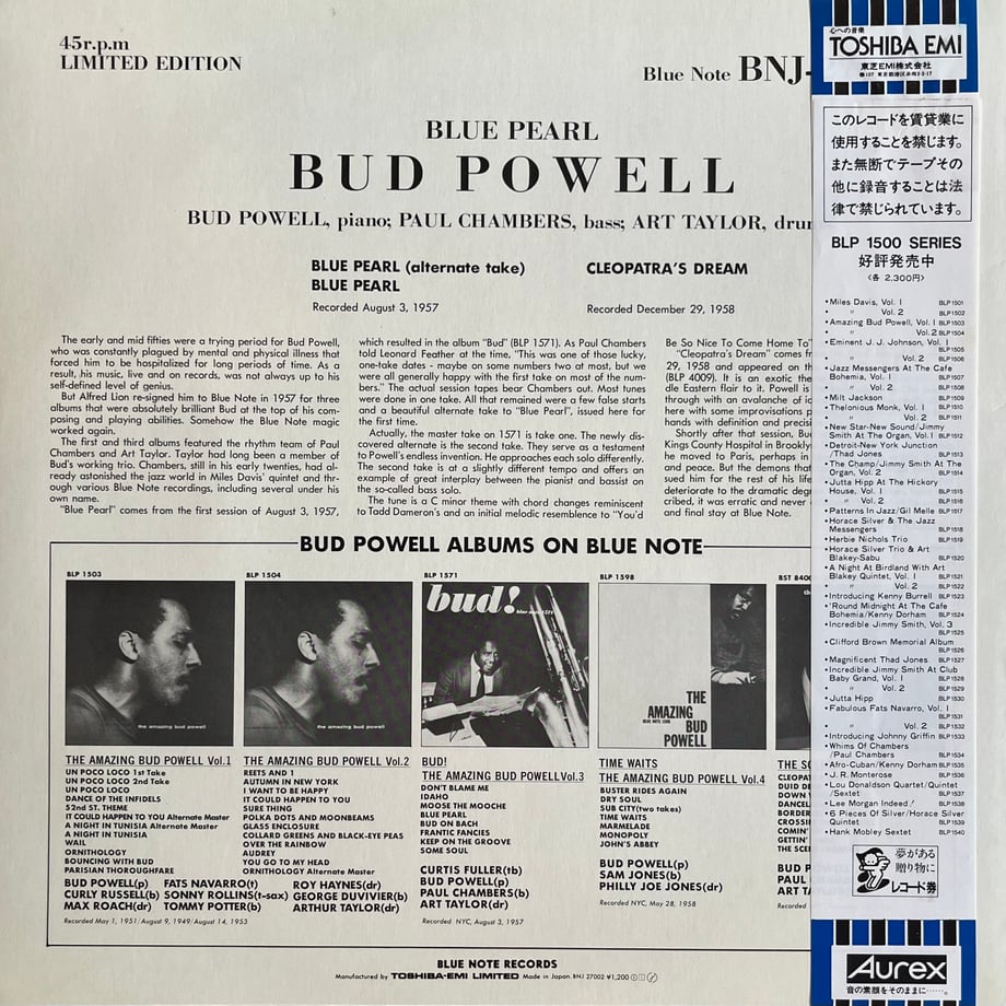 6909bc2c4e941cb924bf70d5