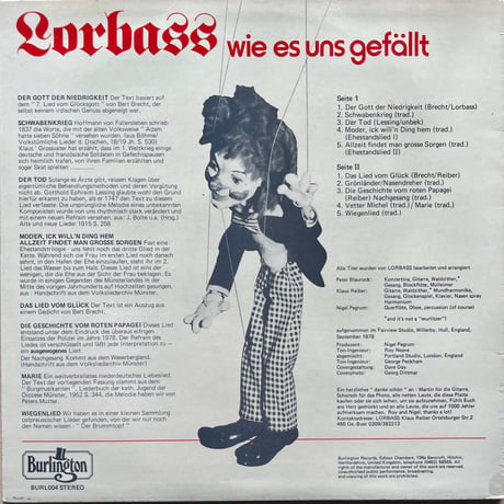 Lorbass / Wie Es Uns Gefällt