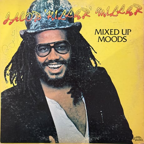 Jacob Miller / Mixed Up Mood