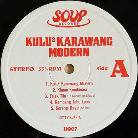 Detty Kurnia / Kulu Kulu Karawang Modern