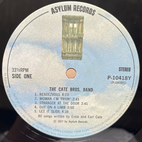 The Cate Bros. band / ST