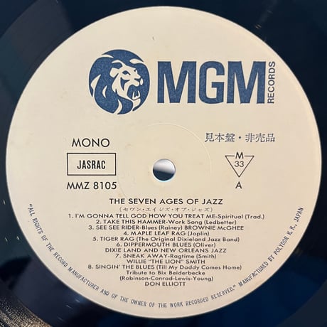 V.A. / The Seven Ages Of Jazz