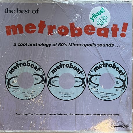 V.A. / The Best Of Metrobeat!