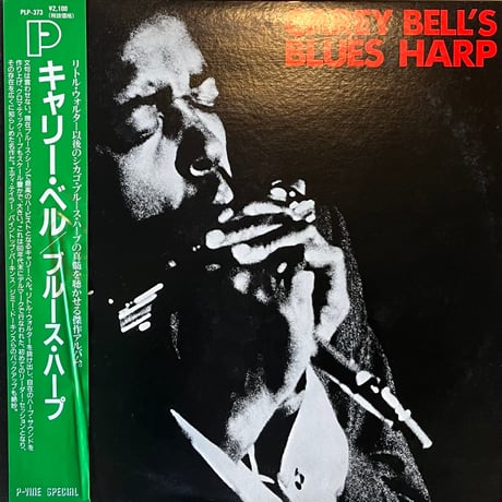 Carey Bell / Blues Harp