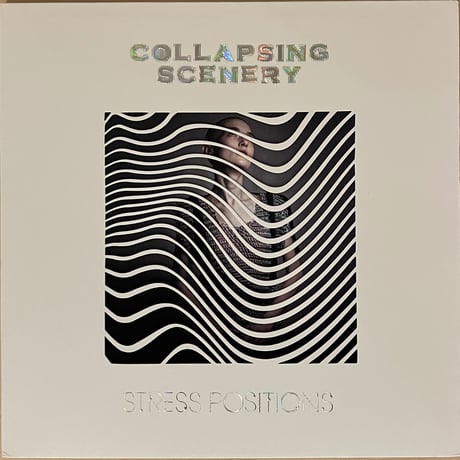 Collapsing Scenery / Stress Positions