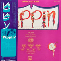 OST / Pippin