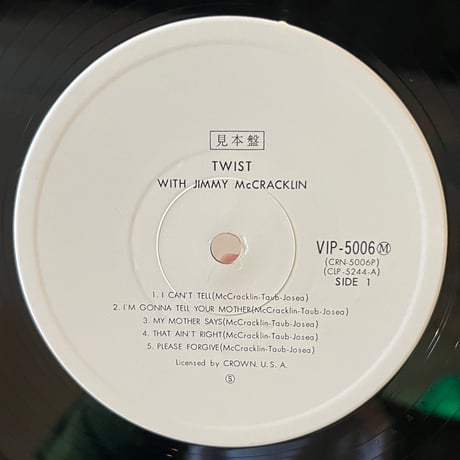 Jimmy McCracklin / Twist