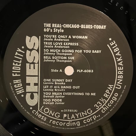 V.A. / The Real Chicago Blues Today-60’s Style