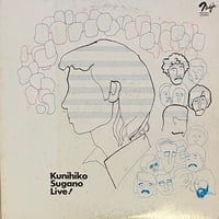 菅野邦彦 / Live!