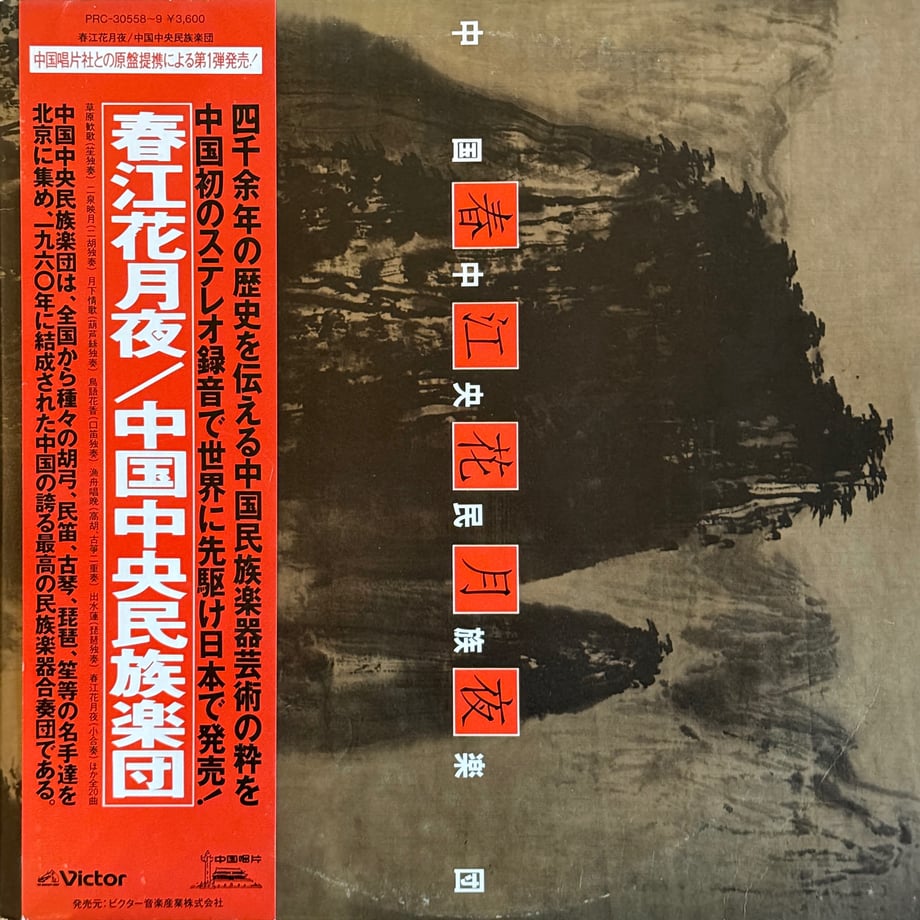 67973e3c95372901ff099078