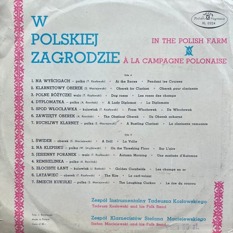 V.A. / W Polskiej Zagrodzie = In The Polish Farm = À La Campagne Polonaise