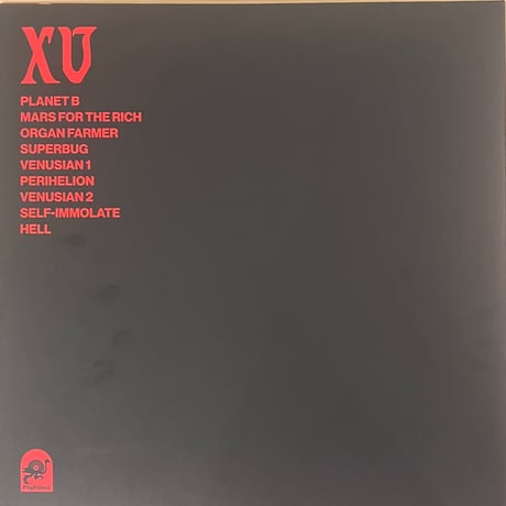 King Gizzard And The Lizard Wizard / Infest The Rat's Nest