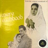 OST / Mere Mehboob