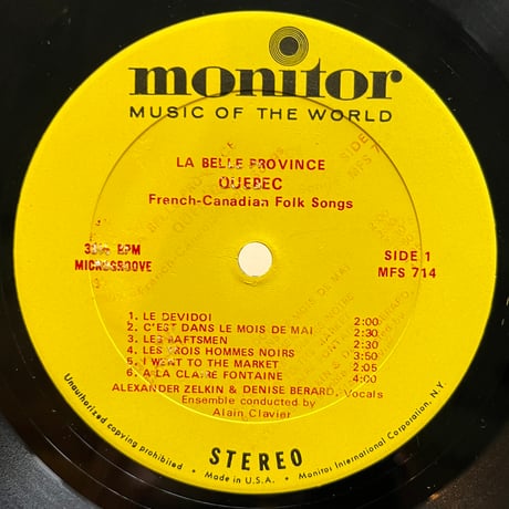 Alexander Zelkin & Denise Berard / Quebec French-Canadian Folk Songs