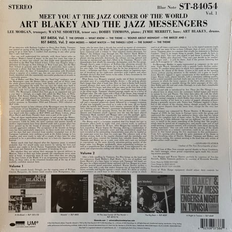 Art Blakey & The Jazz Messengers / Meet You At The Jazz Corner Of The World (Volume 1)