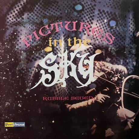 V.A. / Pictures In The Sky (Rubble Seven)