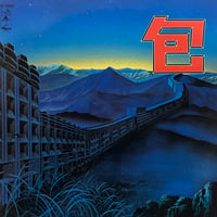 四人囃子 / 包
