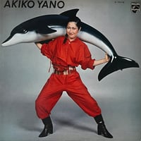 矢野顕子 / いろはにこんぺいとう