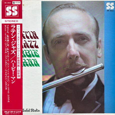 Herbie Mann / Latin Jazz