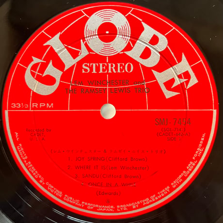 Lem Winchester and the Ramsey Lewis Trio / Perform A Tribute To Clifford Brown