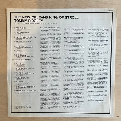 Tommy Ridgley / The New Orleans Of The Stroll