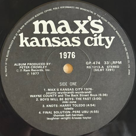1976 Max's Kansas City
