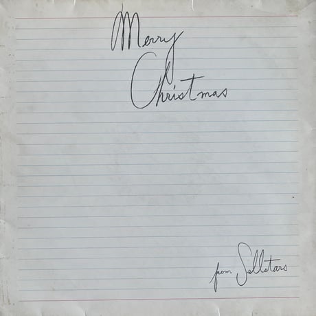 Takao Hirata & Sellstars / Merry Christmas
