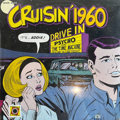 V.A. / Cruisin’ 1960
