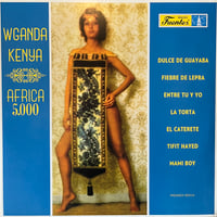 Wganda Kenya / Africa 5,000