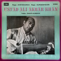 Ustad Ali Akbar Khan / Raga: Ahir Bhairav  Raga: Durgeshwari