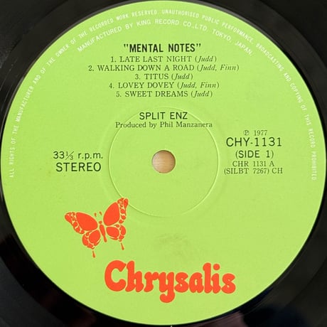 Split Enz / Mental Notes