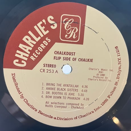 Chalkdust /  The Flip Side Of Chalkie