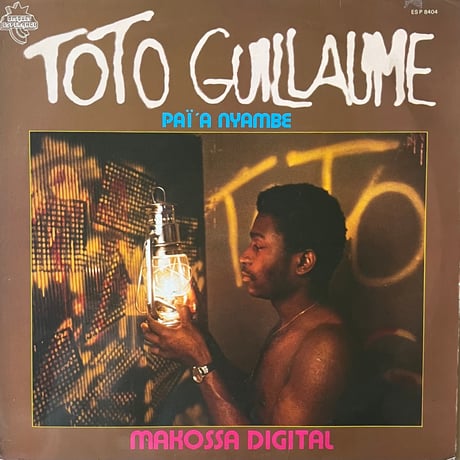 Toto Guillaume / Mkossa Digital