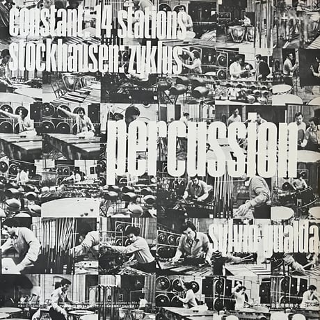 Sylvio Gualda / Constant-14 Stations-Stockhausen-Zyklus