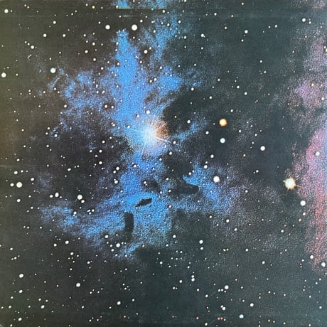 King Crimson / Islands