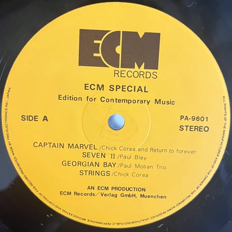 V.A. / ECM Special