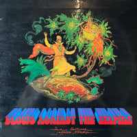Paul Kantner / Blows Against The Empire