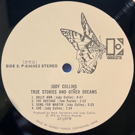 Judy Collins / True Stories And Other Dreams