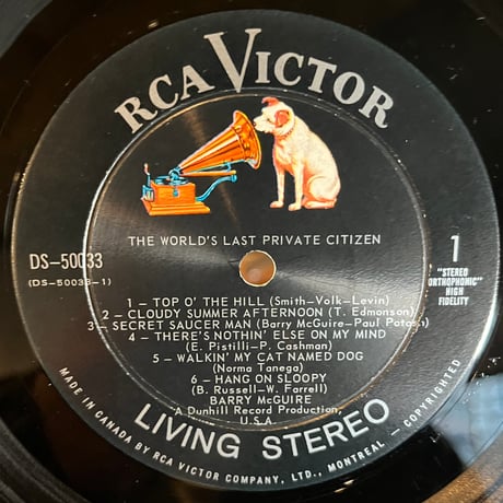 Barry McGuire / The World’s Last Private Citizen