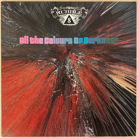 V.A. / All The Colours Of Darkness