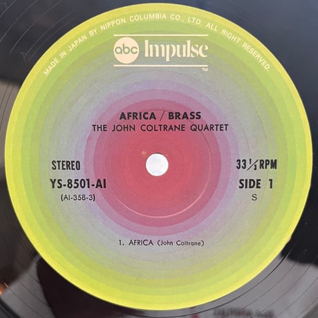 The John Coltrane Quartet / Africa • Brass