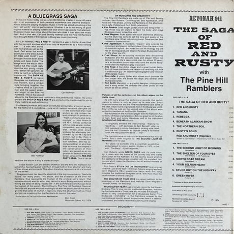 The Pine Hill Ramblers / Red And Rusty