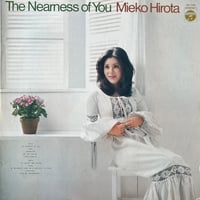 弘田三枝子 / イージー・リスニング・ジャズ