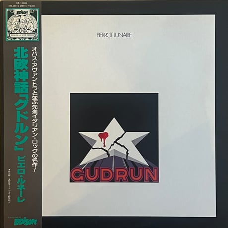 Pierrot Lunaire / Gudrun