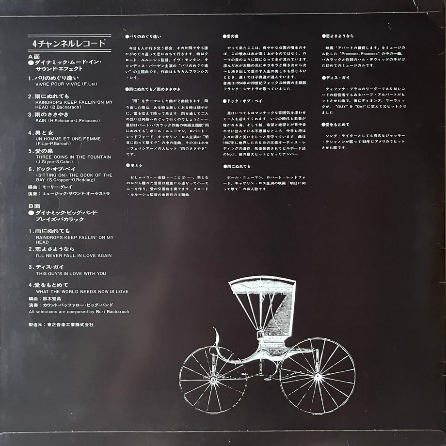 68ac305607ebb514c6802f1e