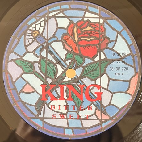 King / Bitter Sweet