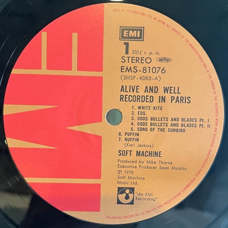 Soft Machine / Alive & Well